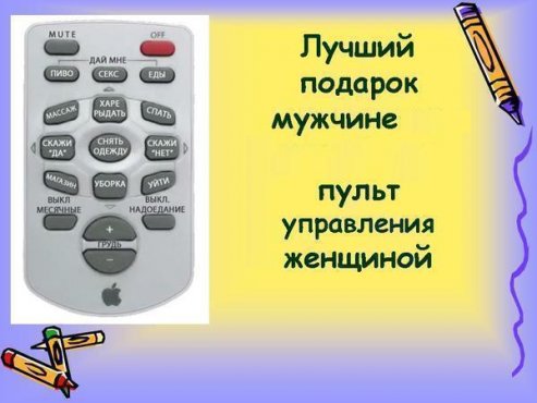1183